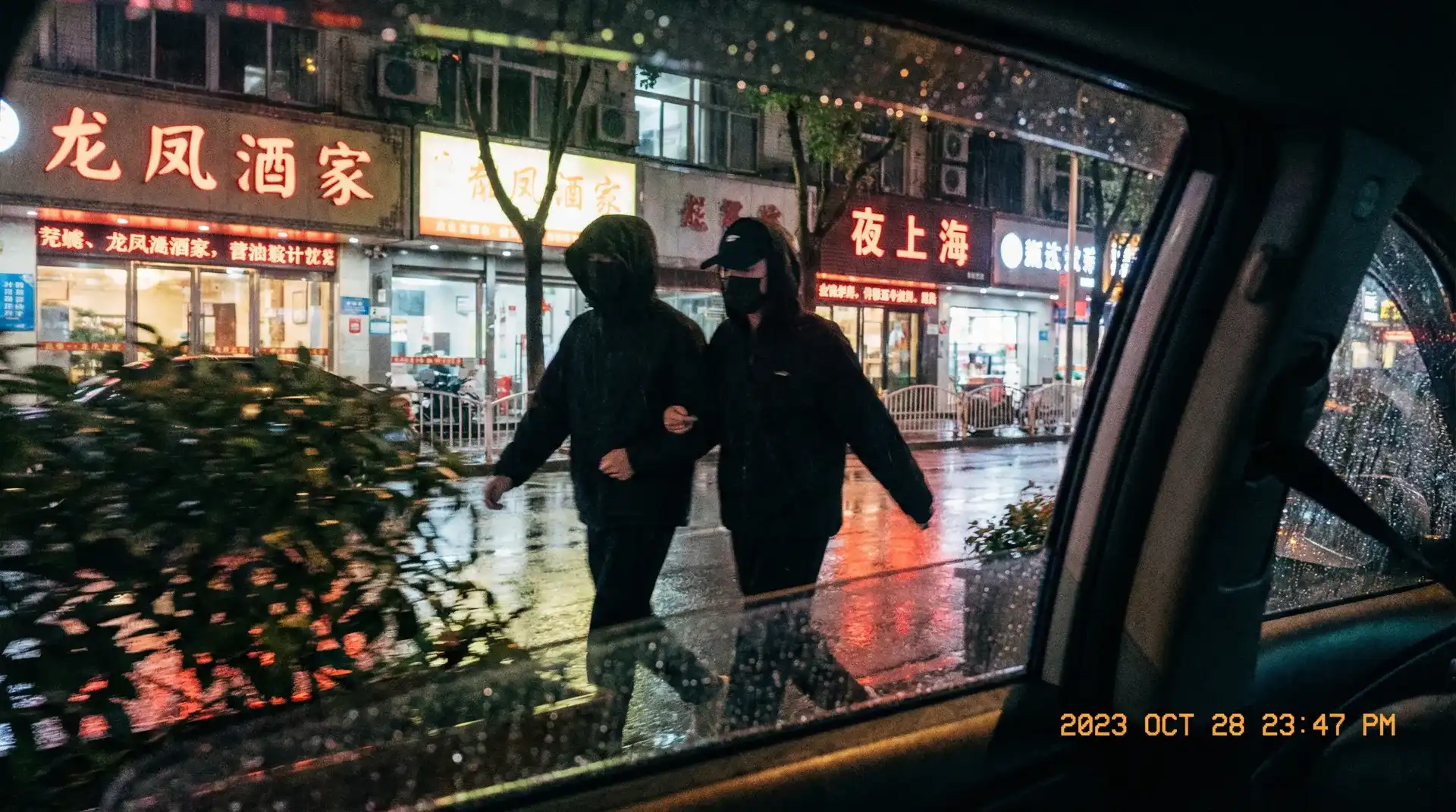澳门永利官网 - 顶流明星深夜密会现场抓拍照片